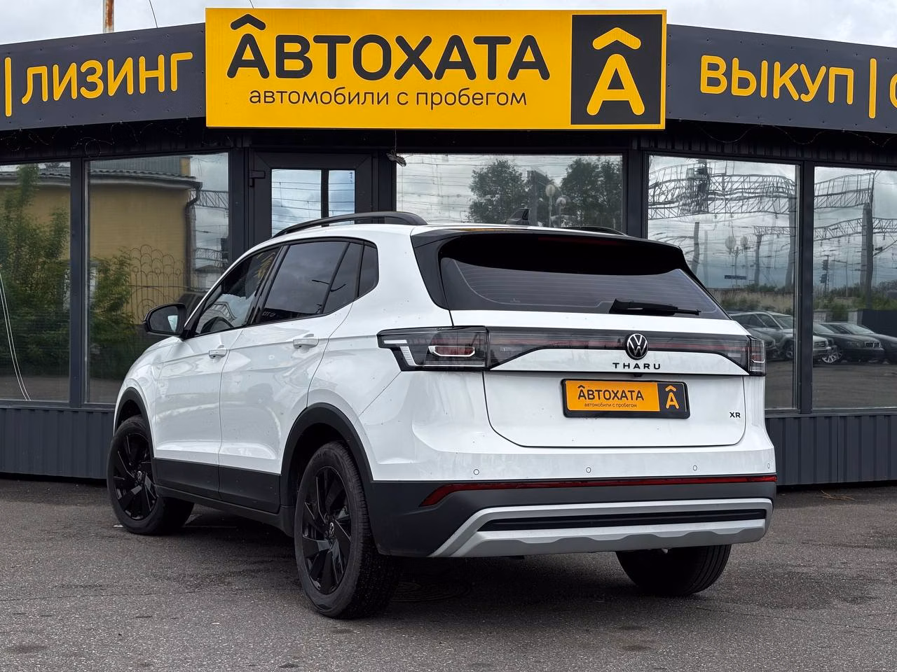 Volkswagen Tharu XR фото 6