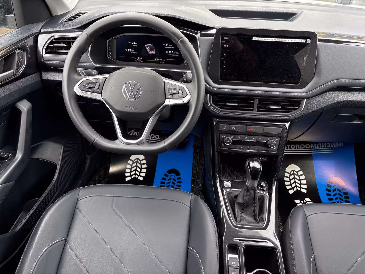 Volkswagen Tharu XR фото 11