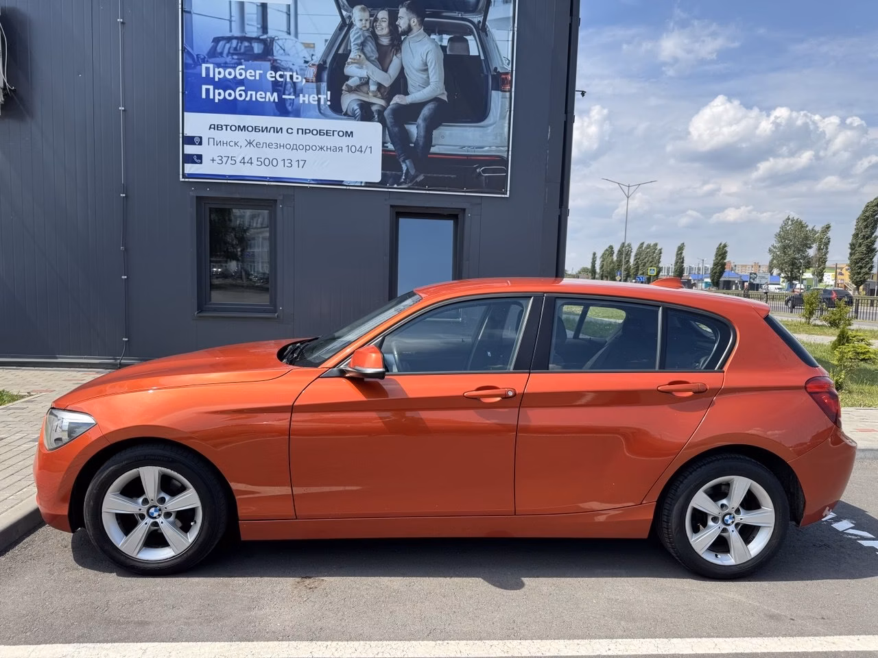 BMW 1 серия фото 3