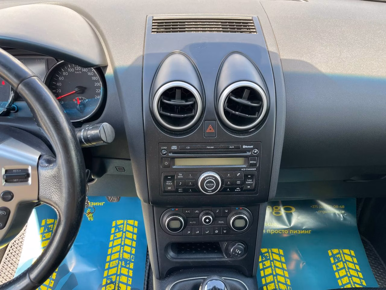 Nissan Qashqai фото 12