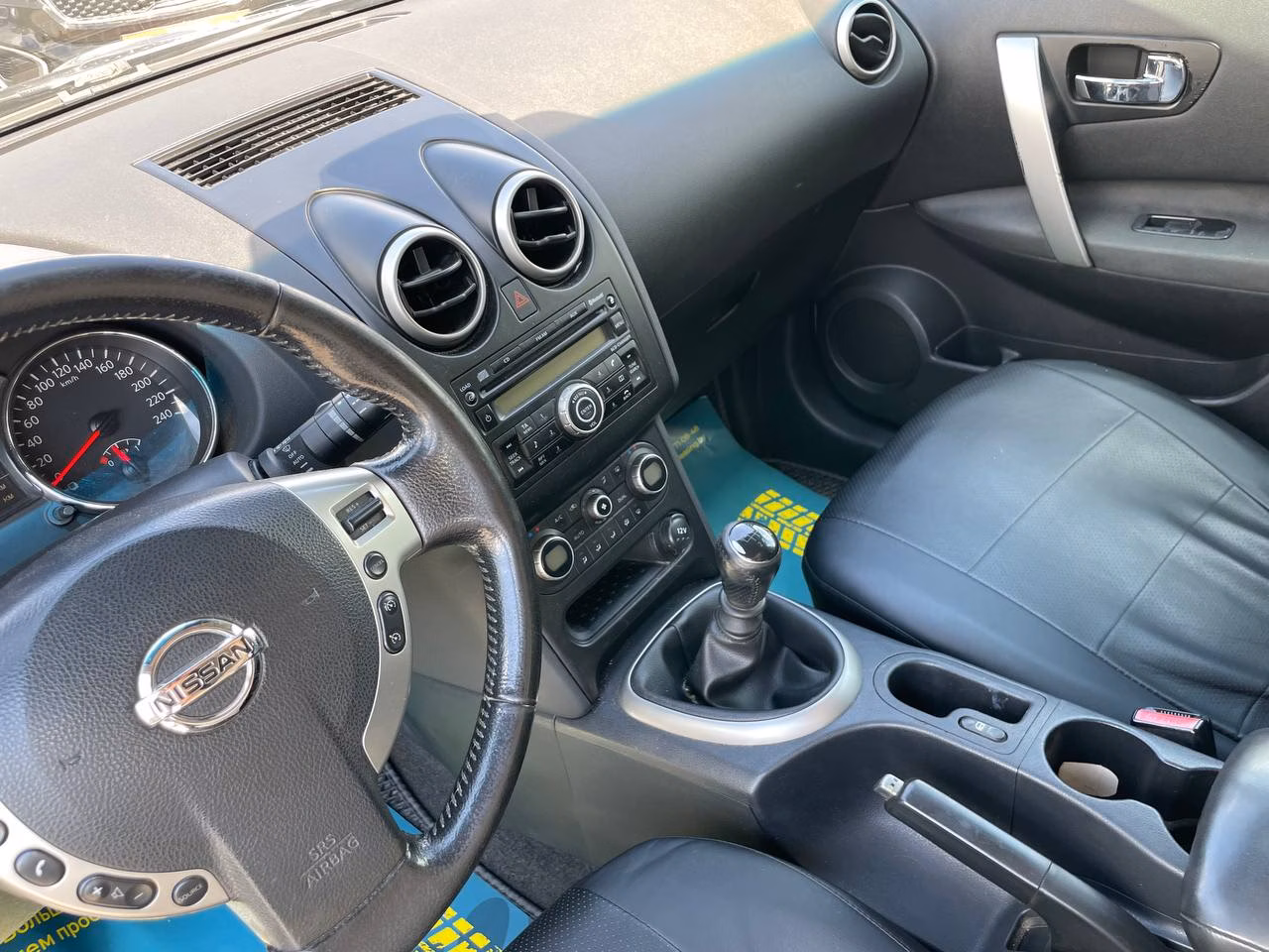 Nissan Qashqai фото 13