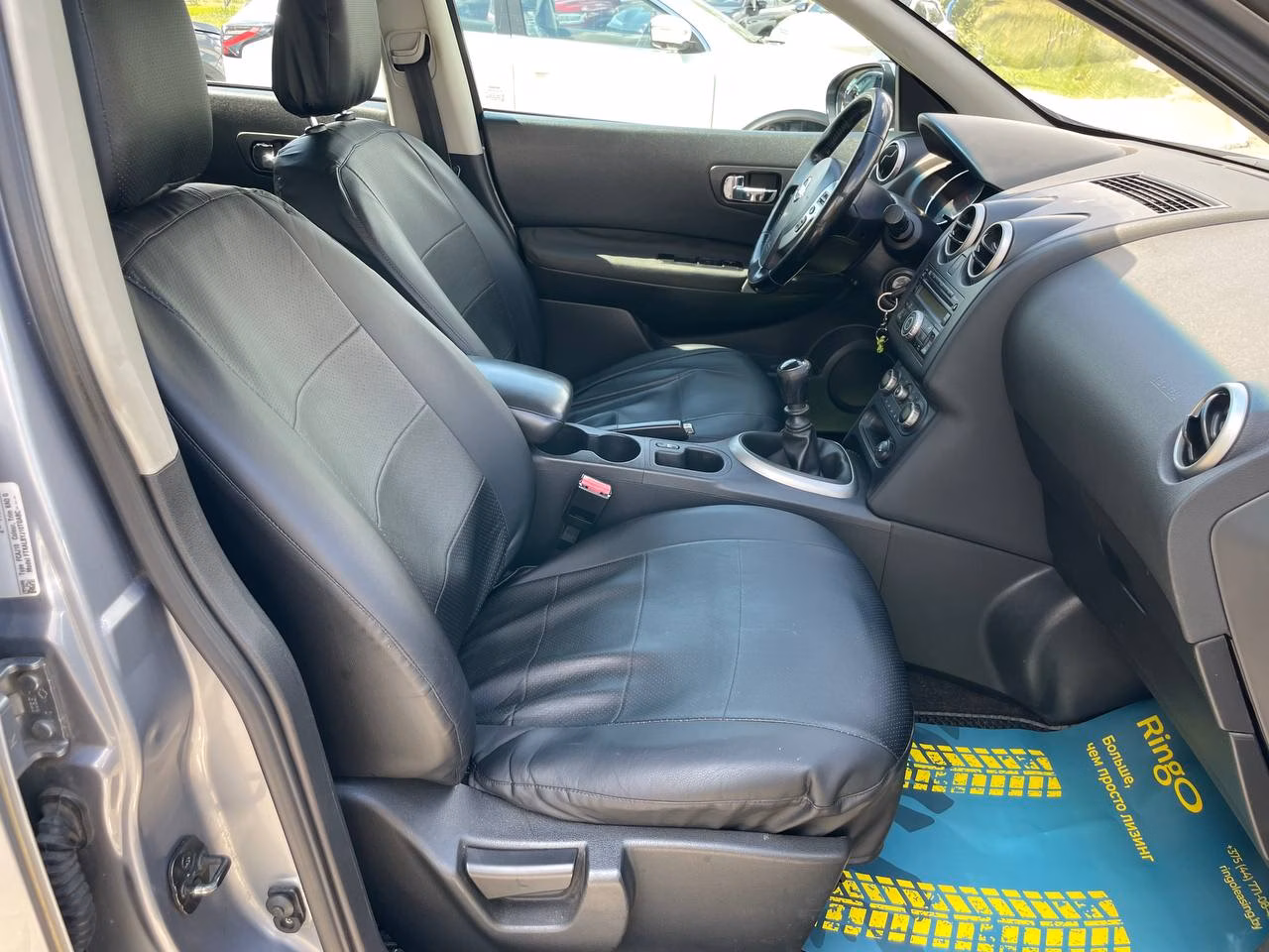 Nissan Qashqai фото 19