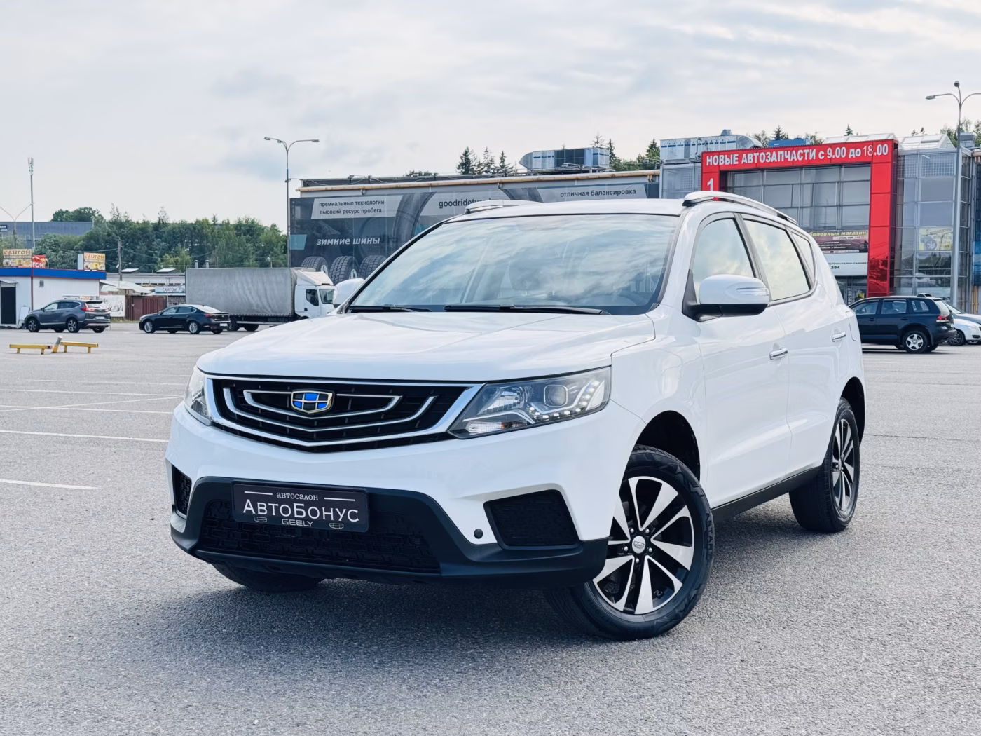 Geely Emgrand X7