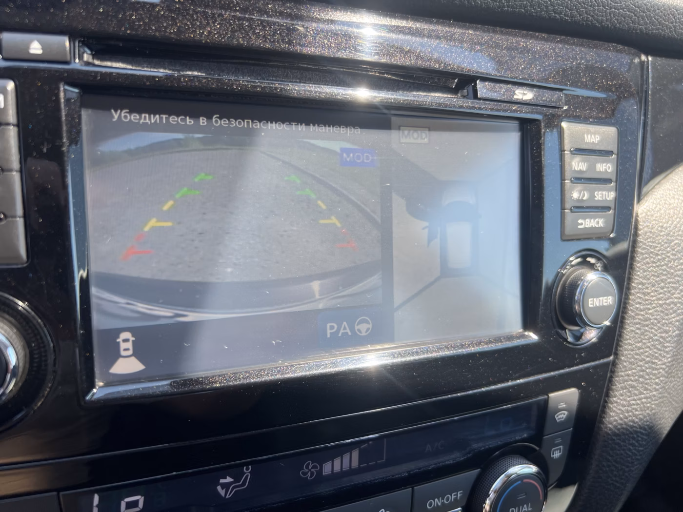 Nissan Qashqai фото 7