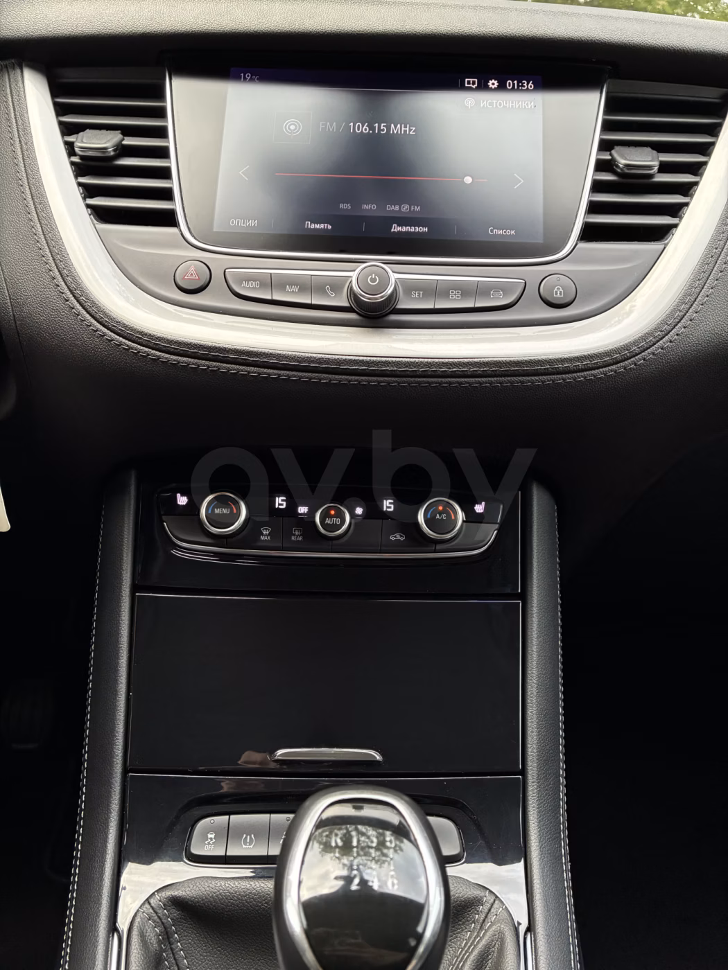 Opel Grandland X фото 19