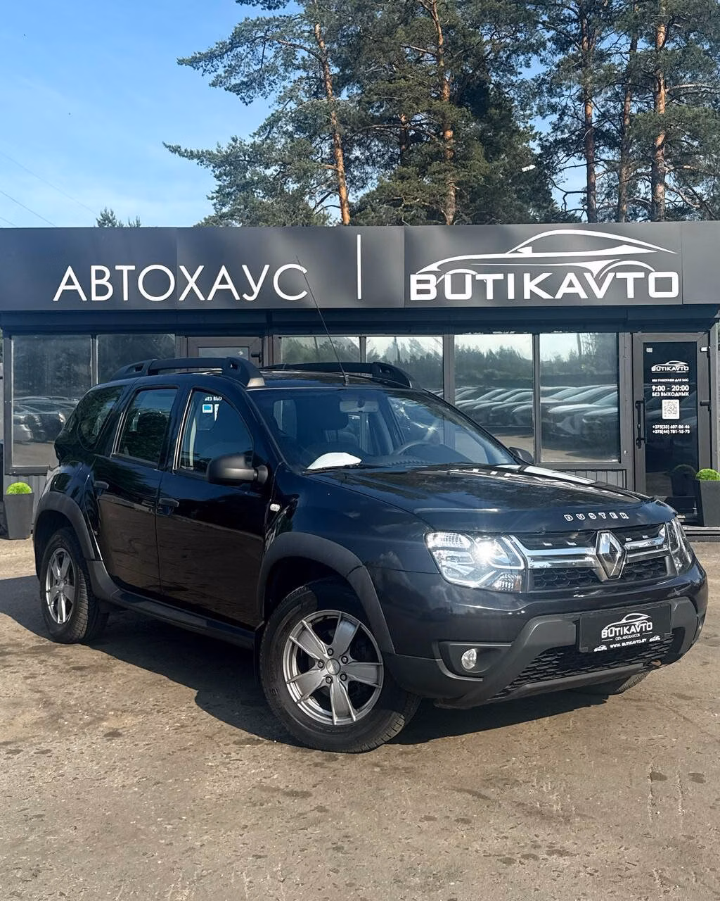 Renault Duster