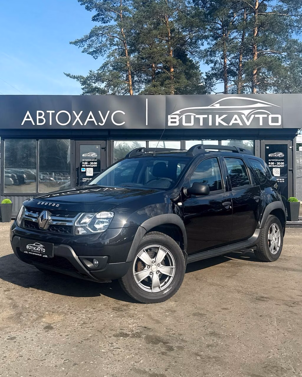 Renault Duster фото 3