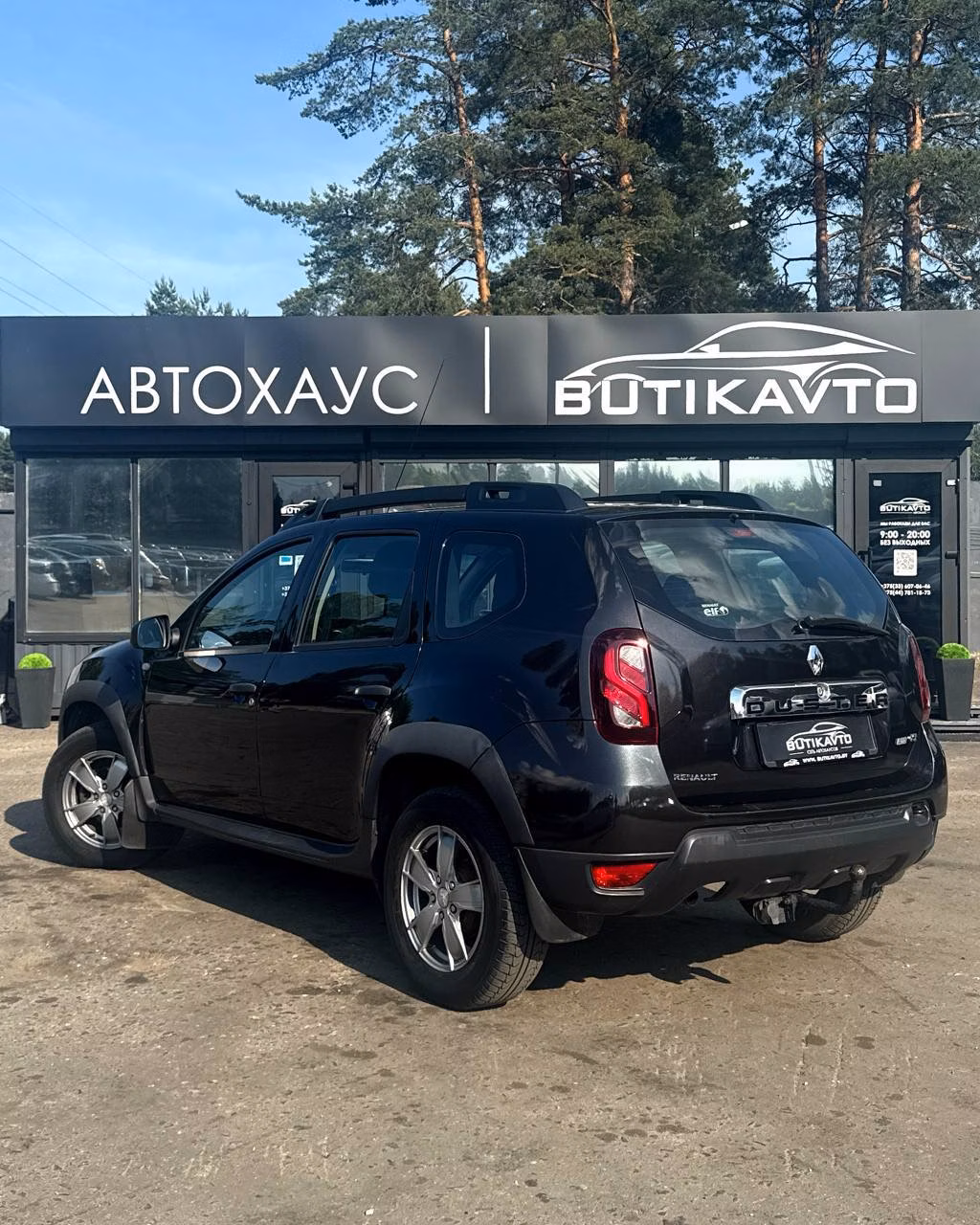 Renault Duster фото 4