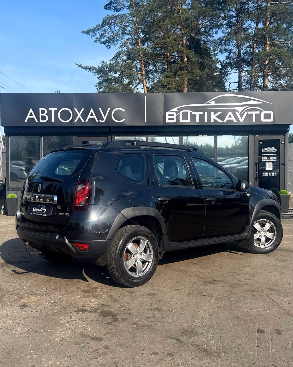 Renault Duster фото 5