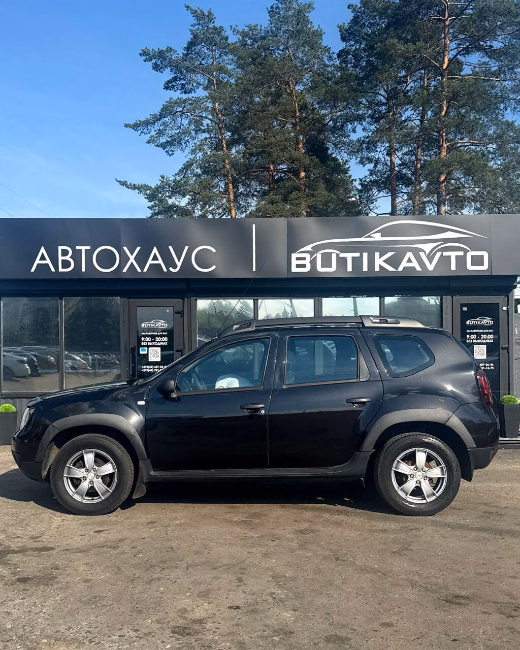 Renault Duster фото 13