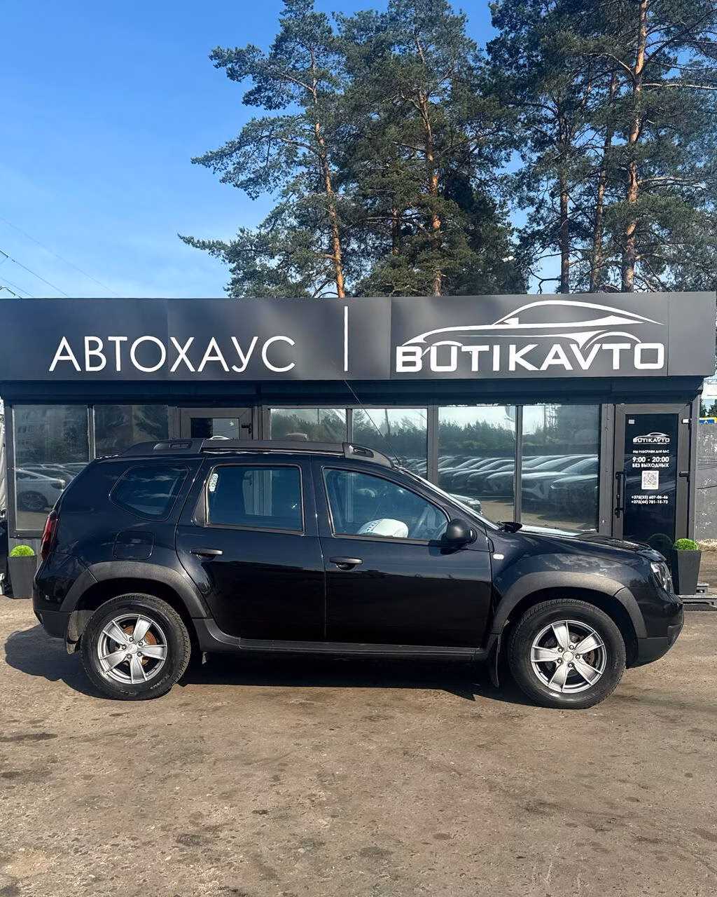 Renault Duster фото 14