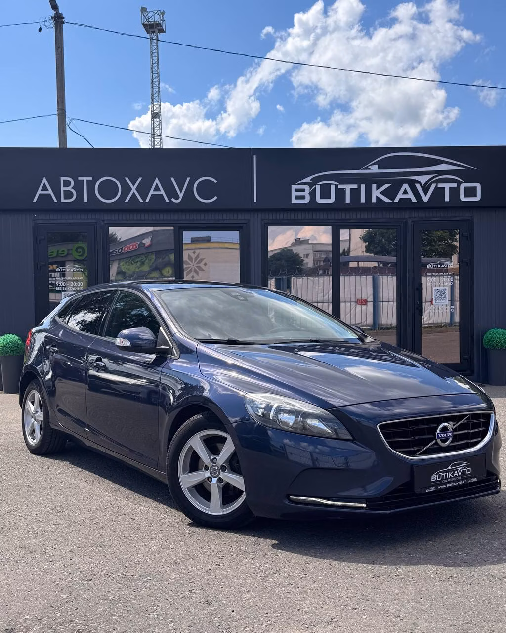Volvo V40