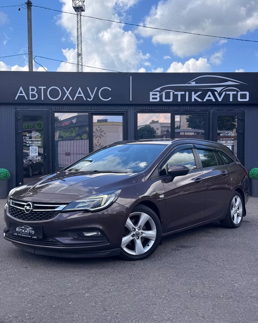 Opel Astra фото 3