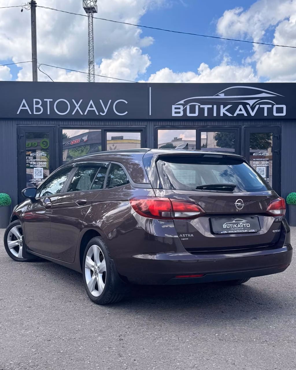 Opel Astra фото 4