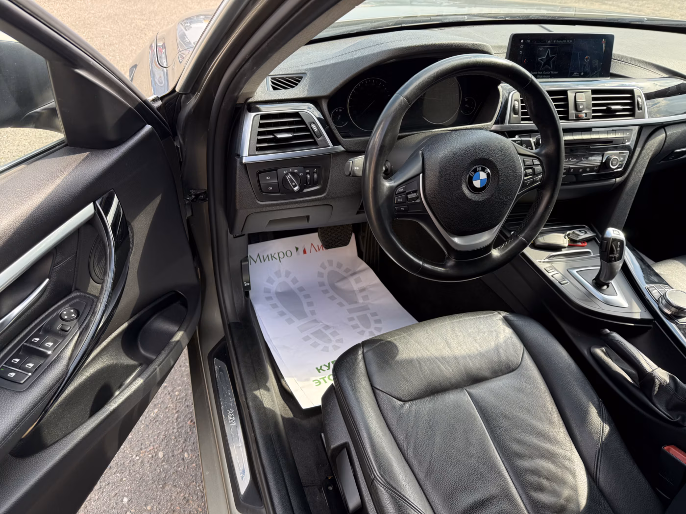 BMW 3 серия фото 9