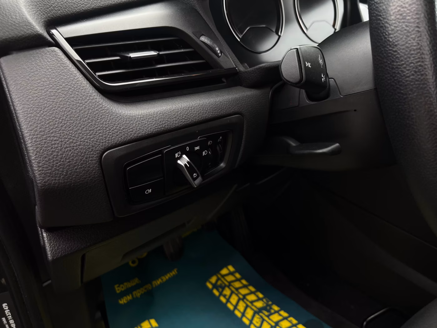 BMW 2 серия Gran Tourer фото 9