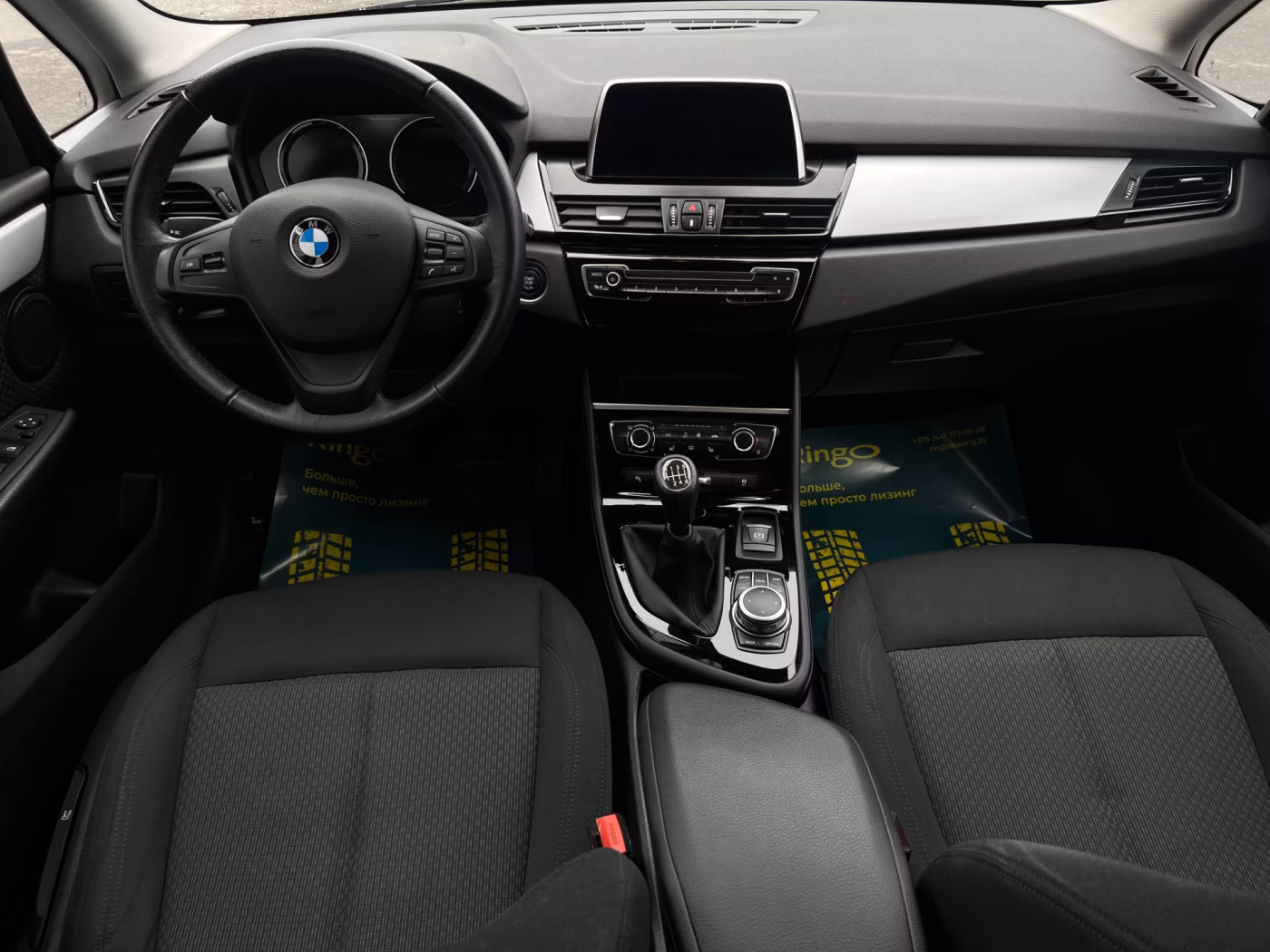 BMW 2 серия Gran Tourer фото 14