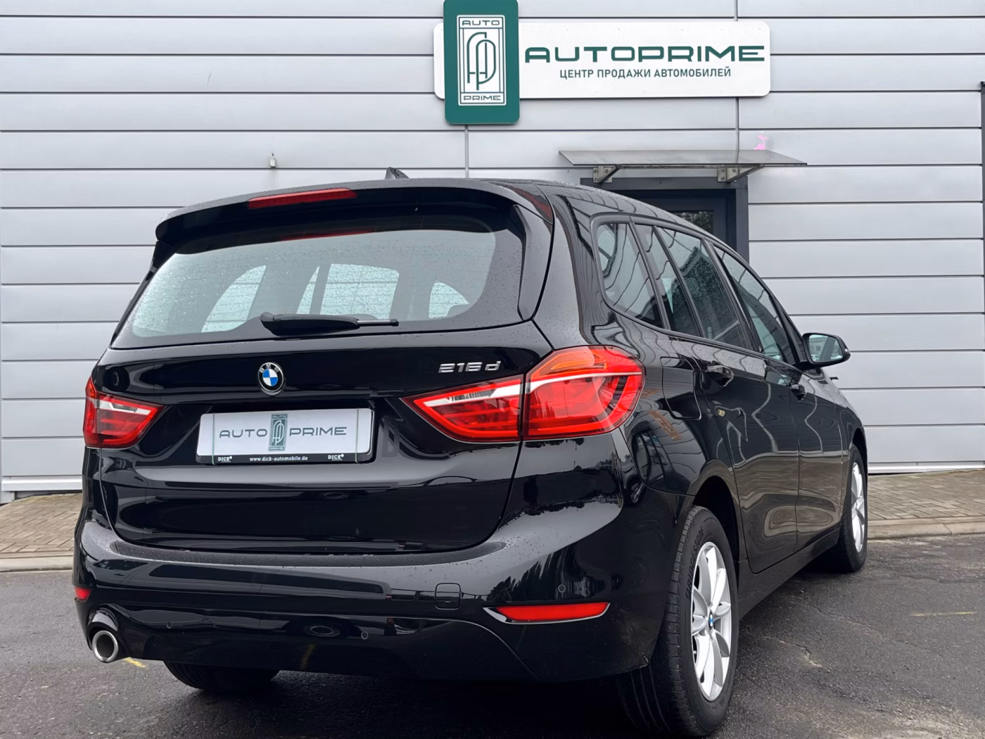 BMW 2 серия Gran Tourer фото 3