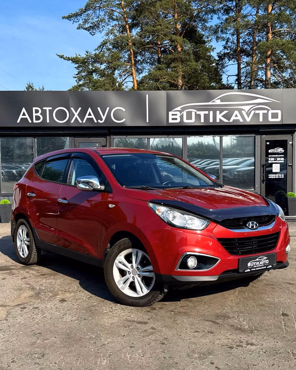 Hyundai ix35