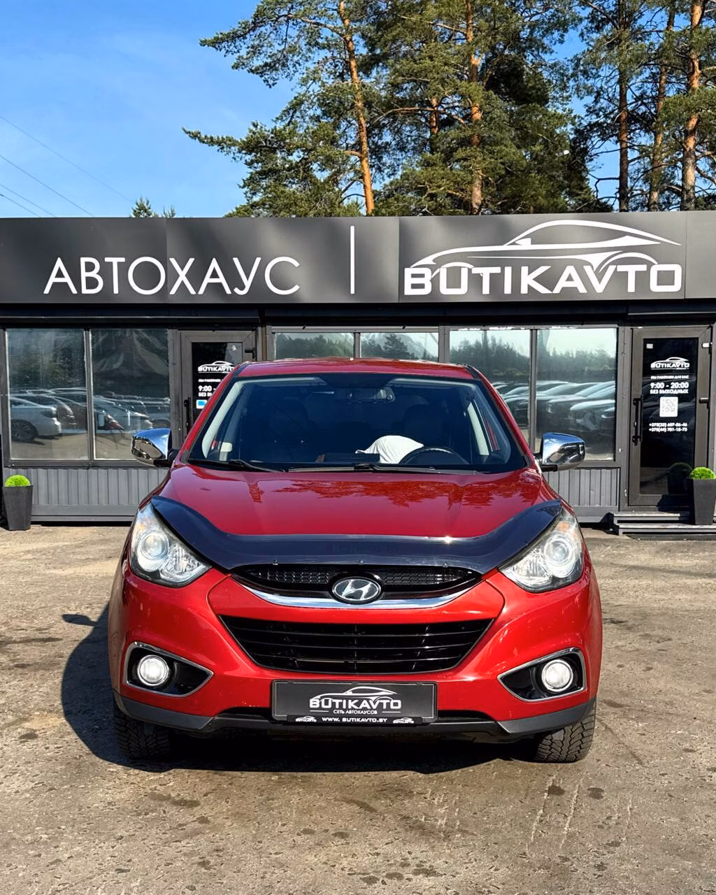 Hyundai ix35 фото 2