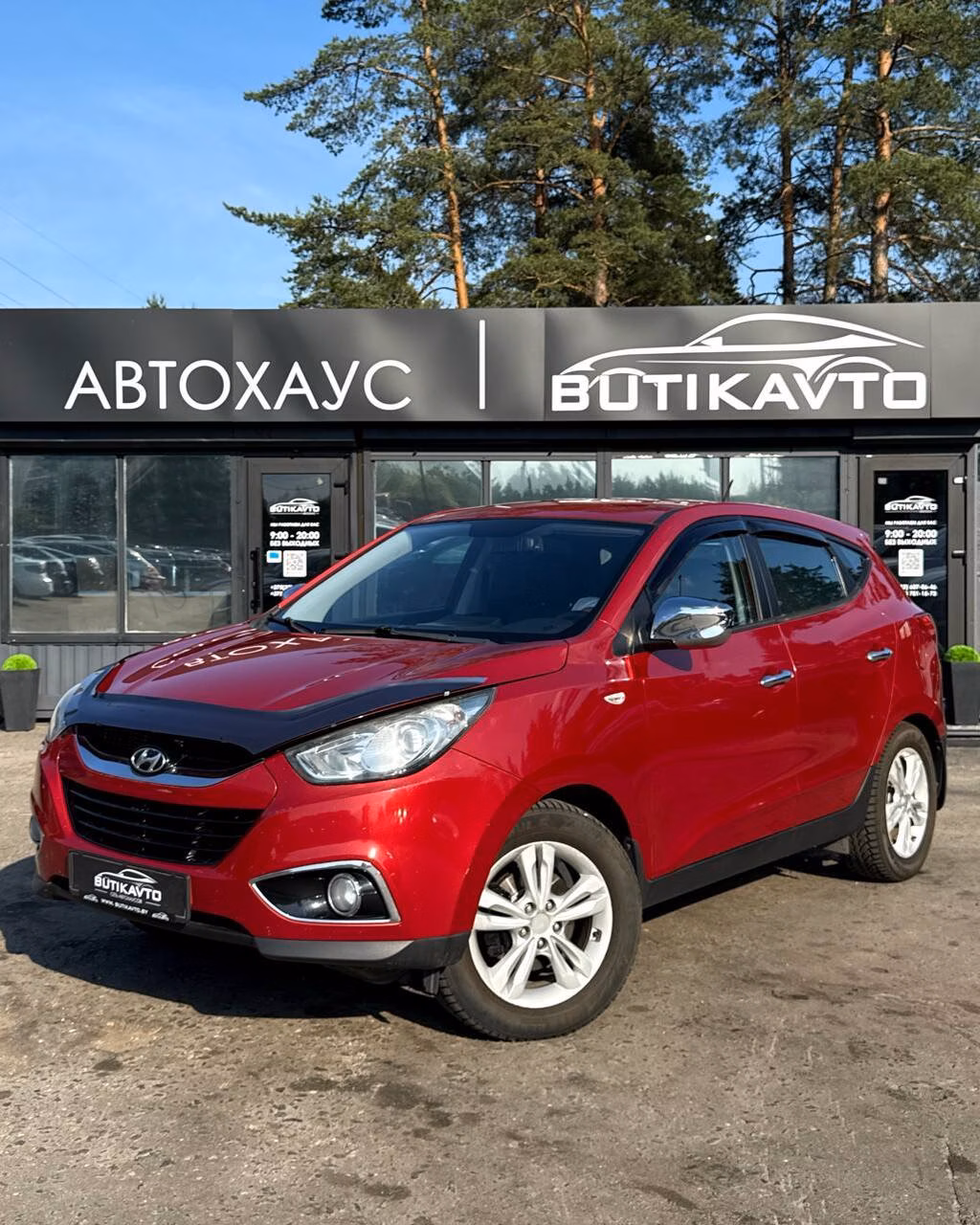 Hyundai ix35 фото 3