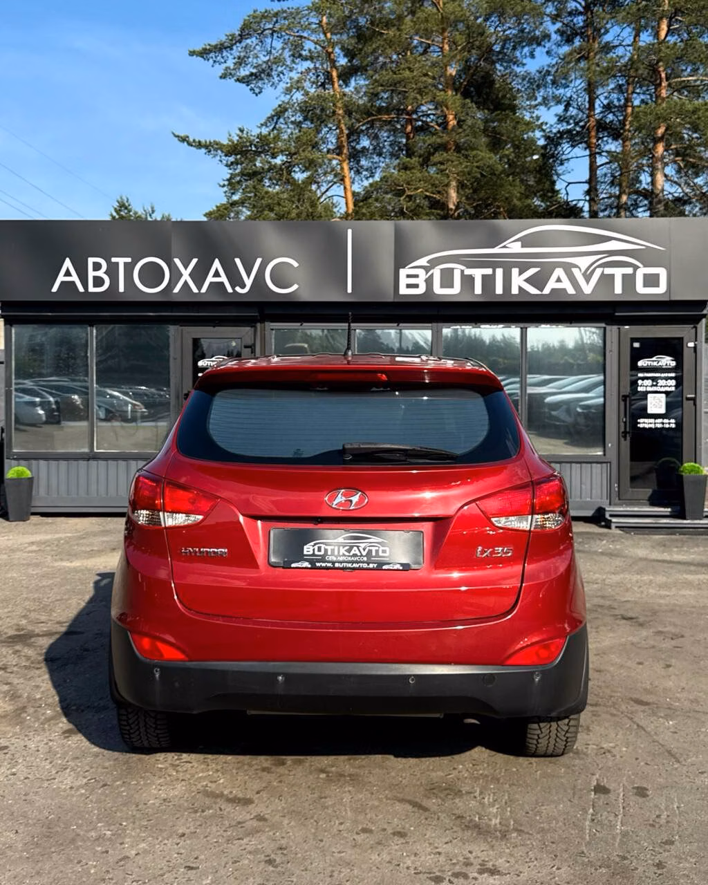 Hyundai ix35 фото 5