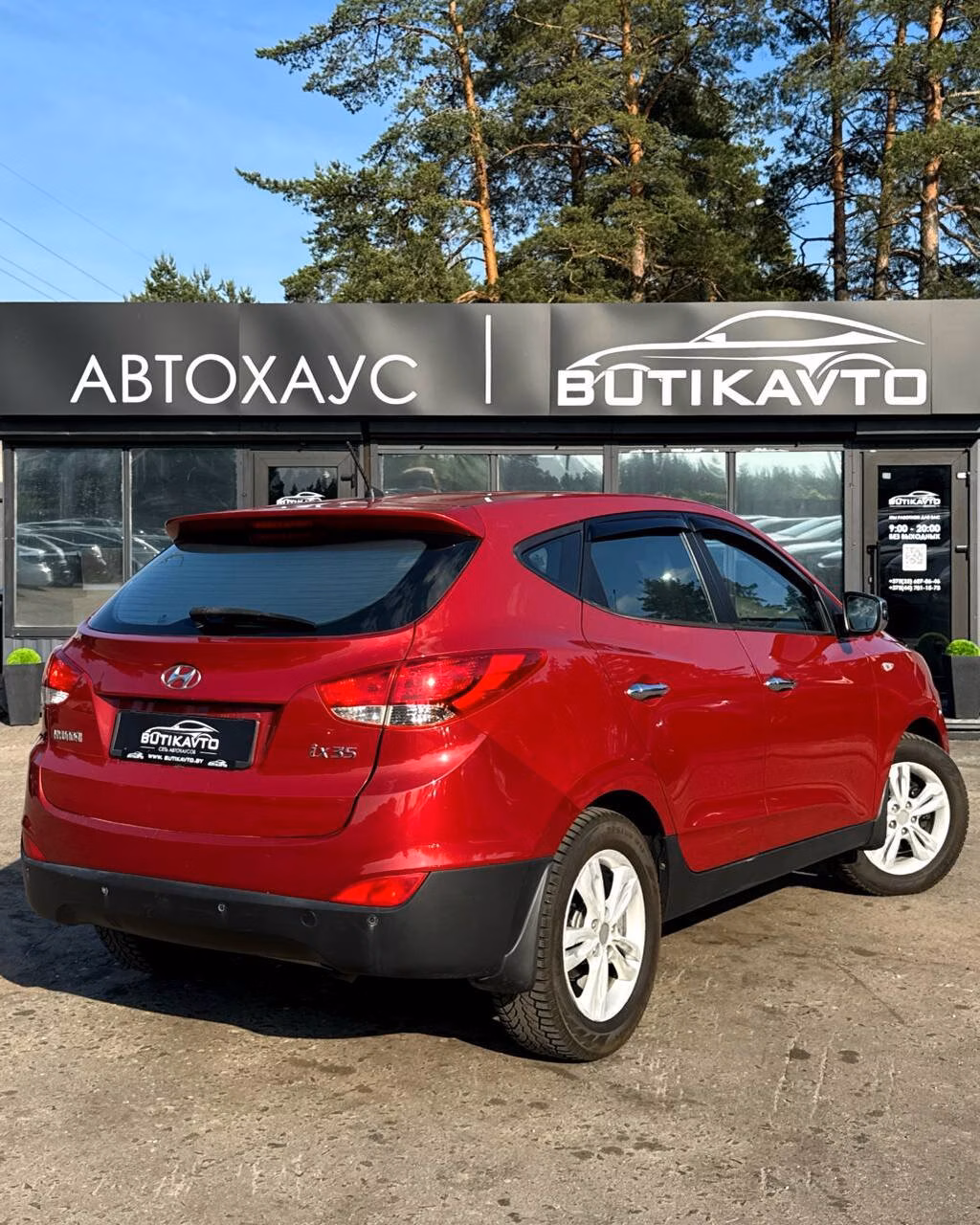 Hyundai ix35 фото 6