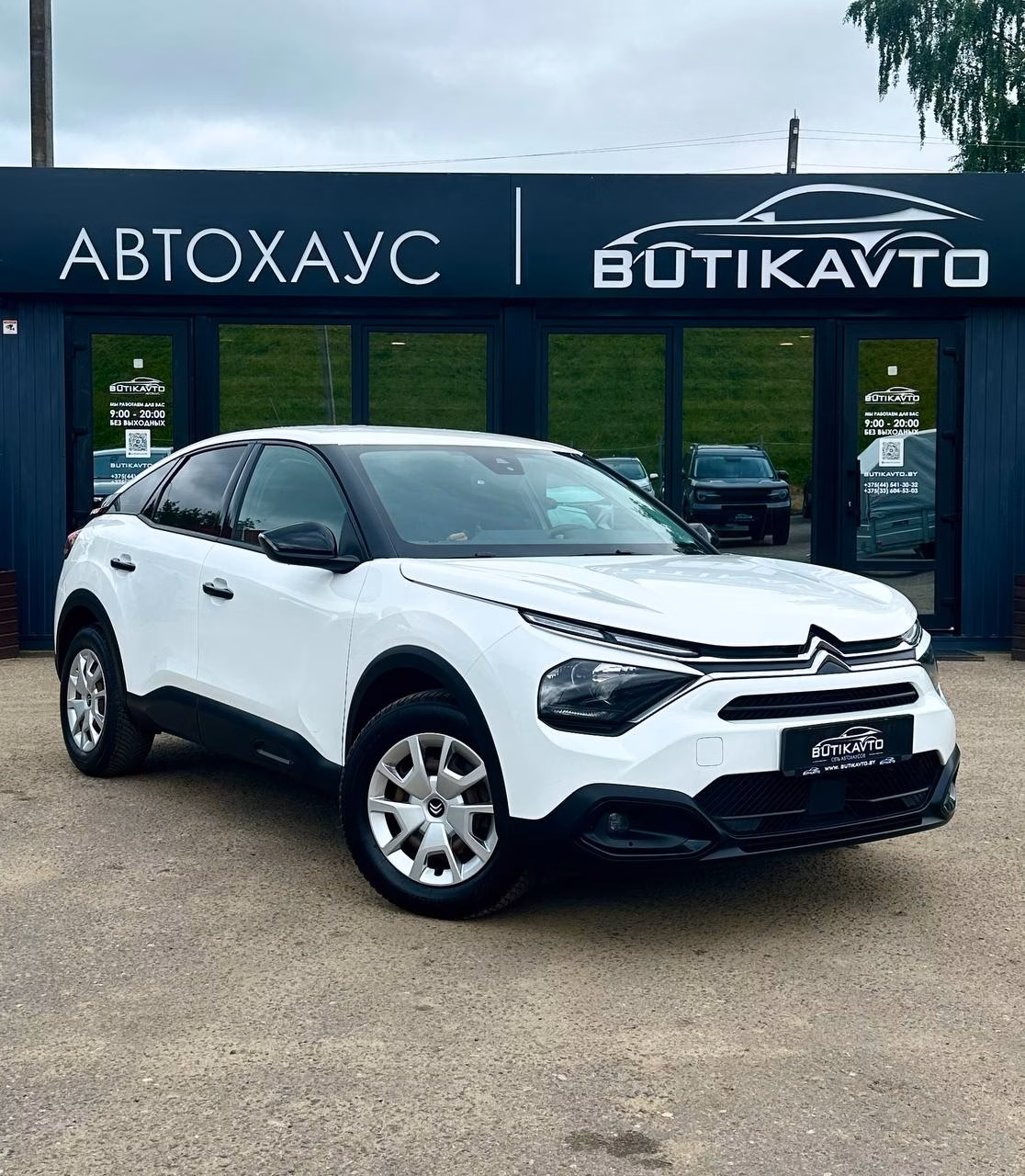 Citroen C4