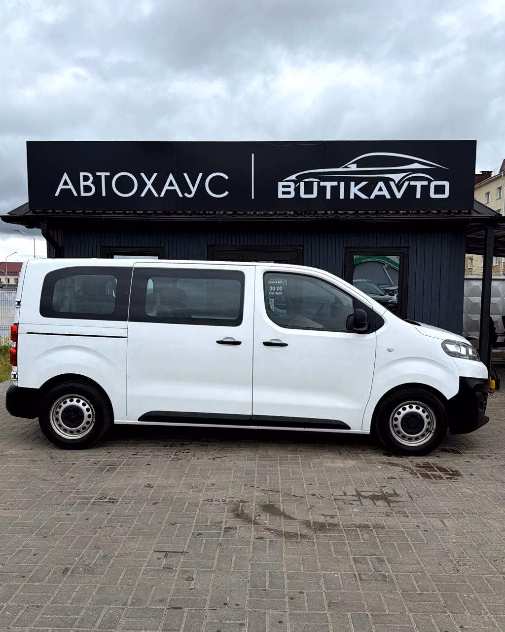 Citroen Jumpy фото 8