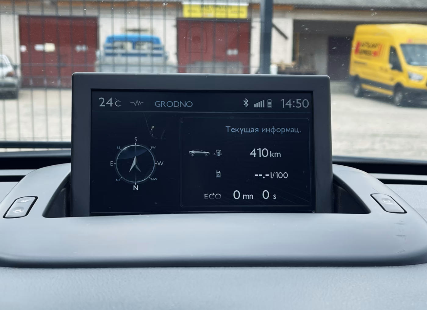 Peugeot 5008 фото 19