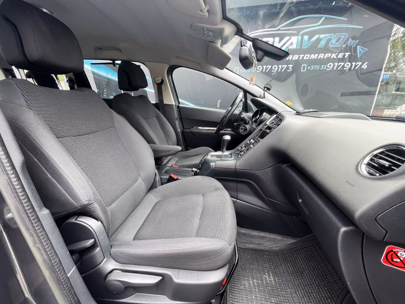 Peugeot 5008 фото 13