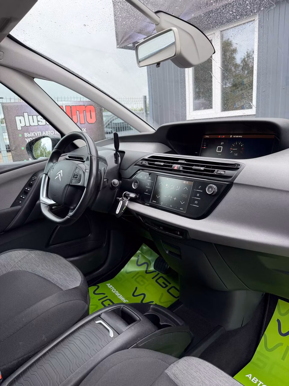 Citroen C4 Grand Spacetourer фото 10