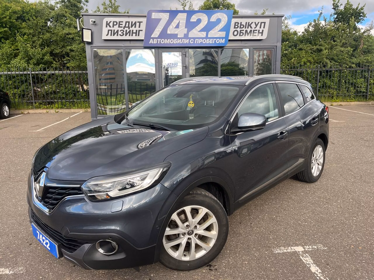 Renault Kadjar
