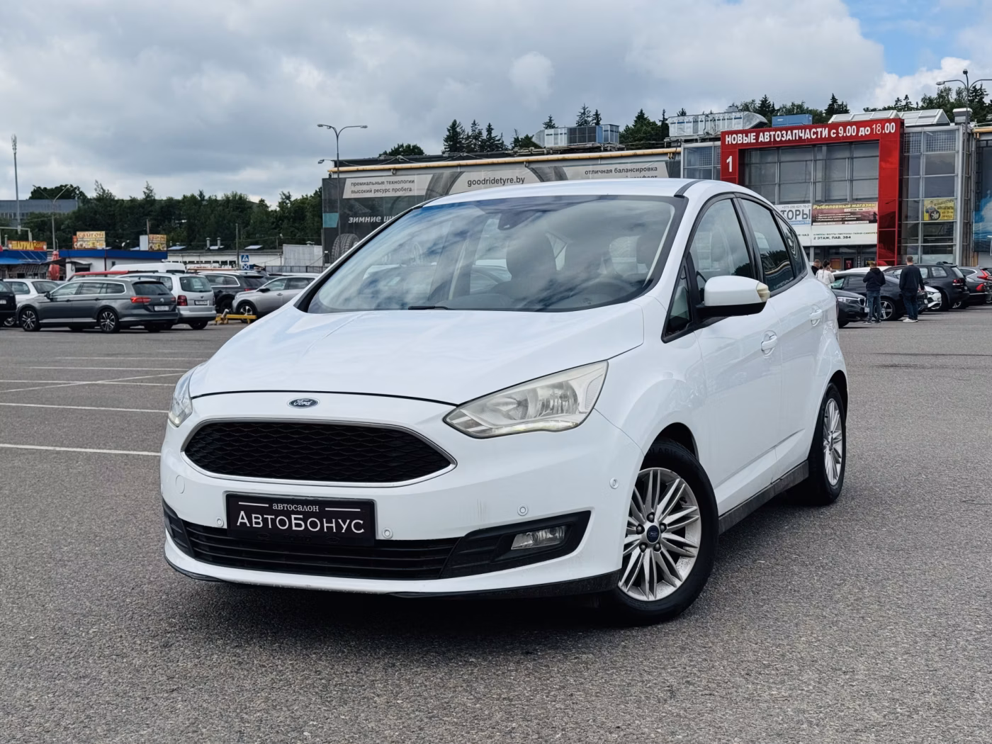 Ford C-MAX