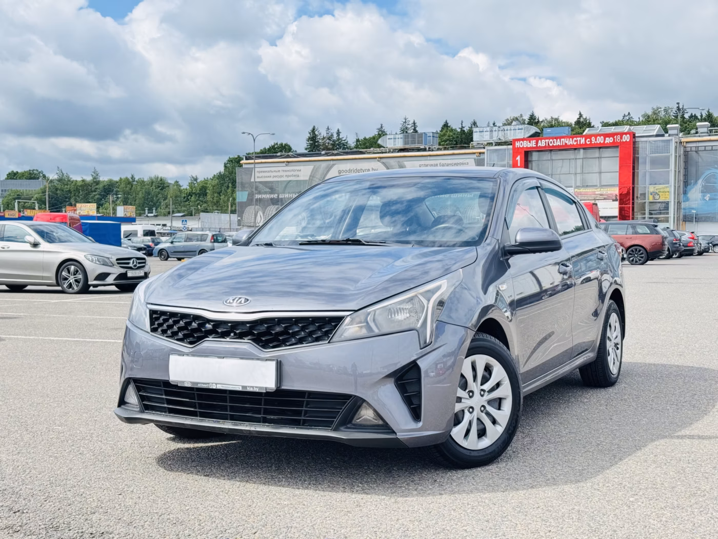Kia Rio