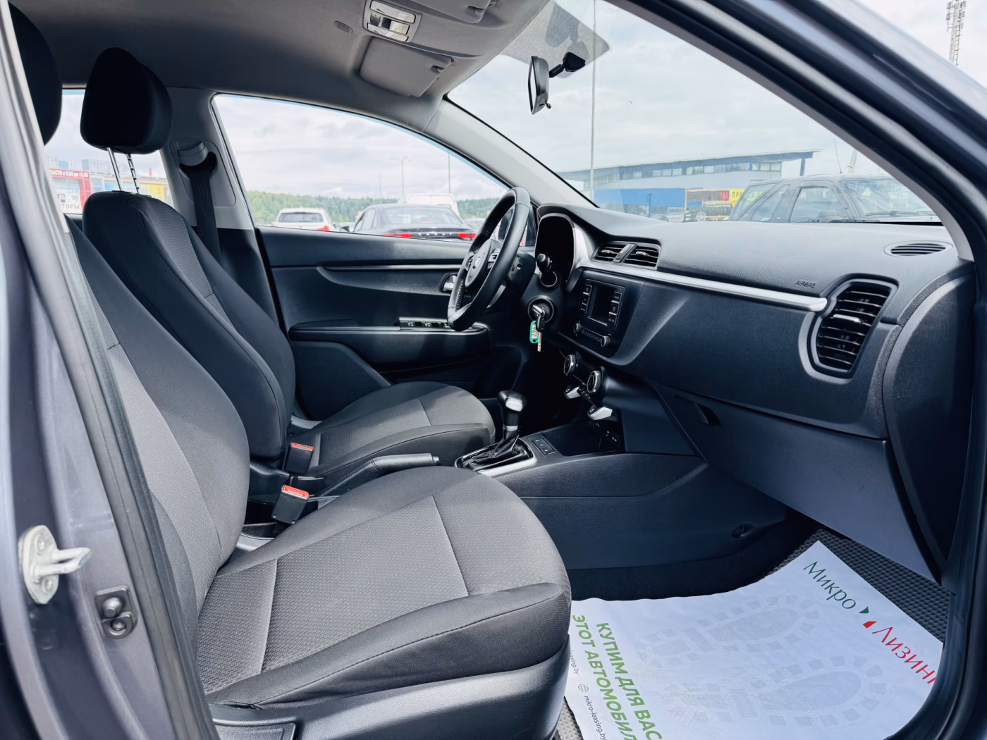 Kia Rio фото 10