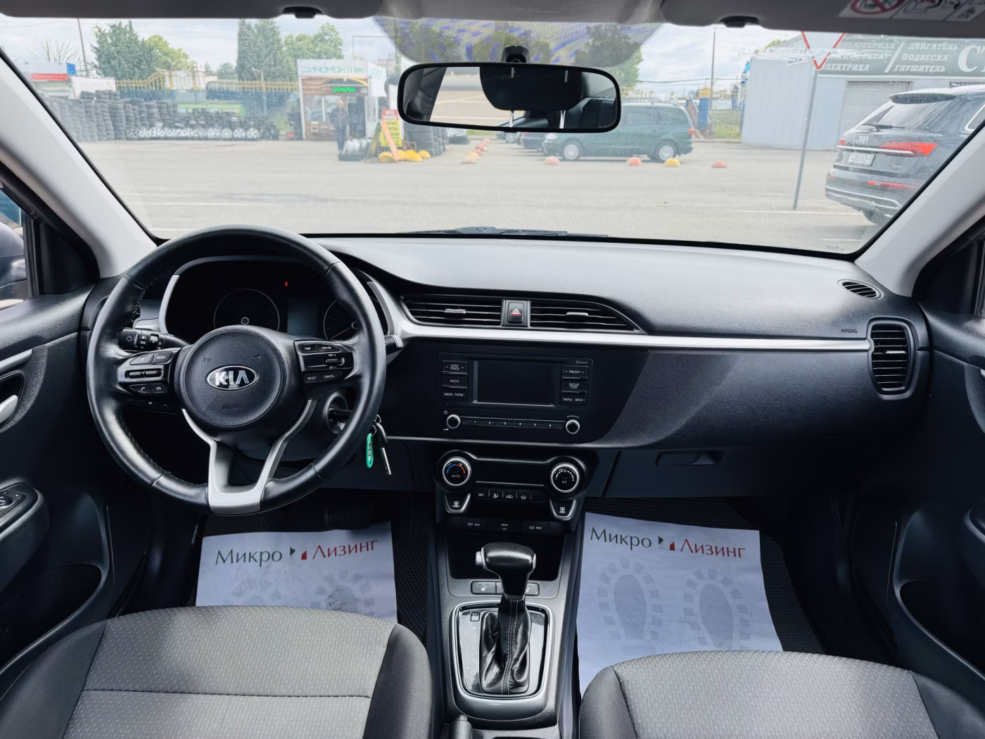 Kia Rio фото 9