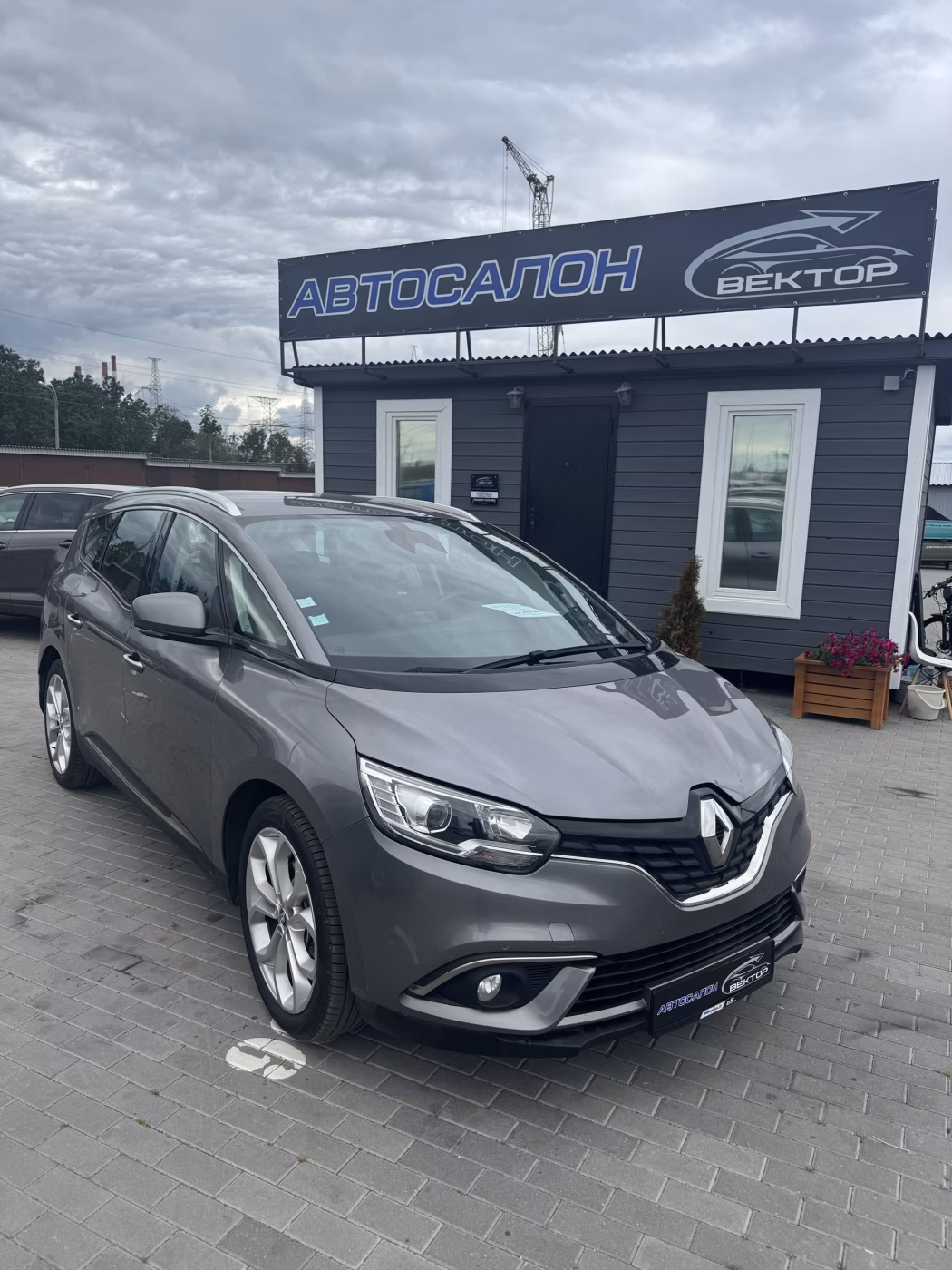 Renault Grand Scenic