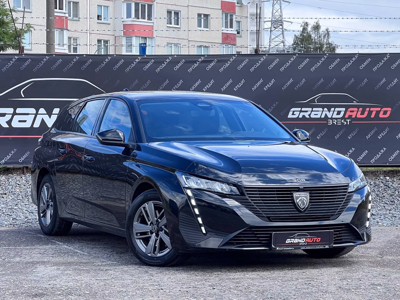 Peugeot 308