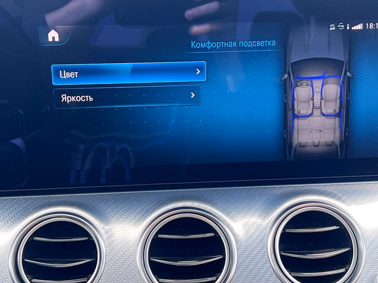 Mercedes-Benz E-Класс фото 27