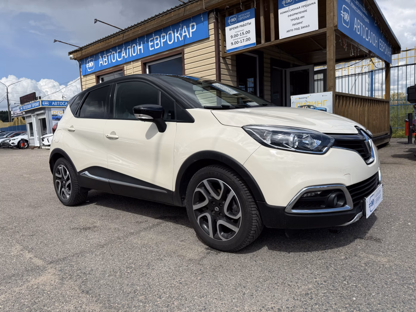 Renault Captur