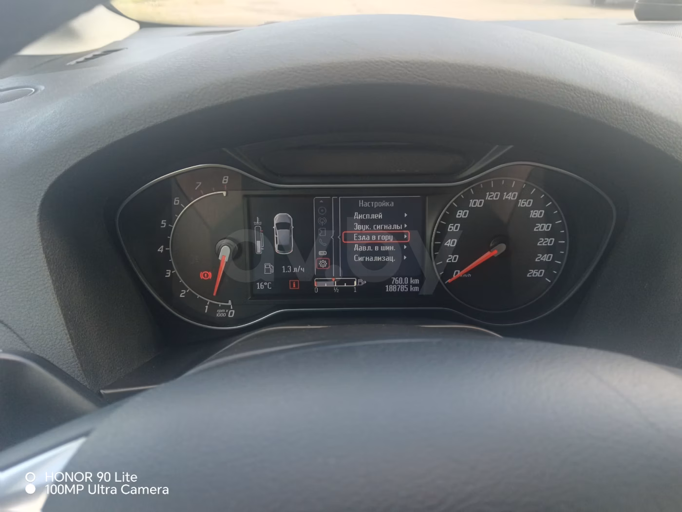 Ford Galaxy фото 20