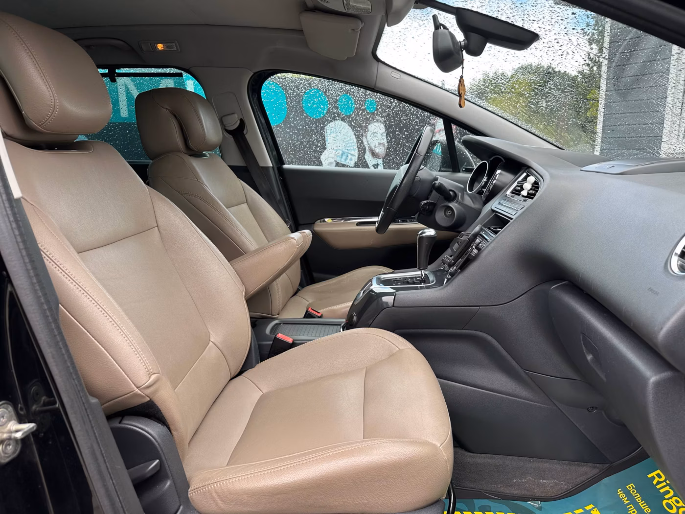 Peugeot 5008 фото 18