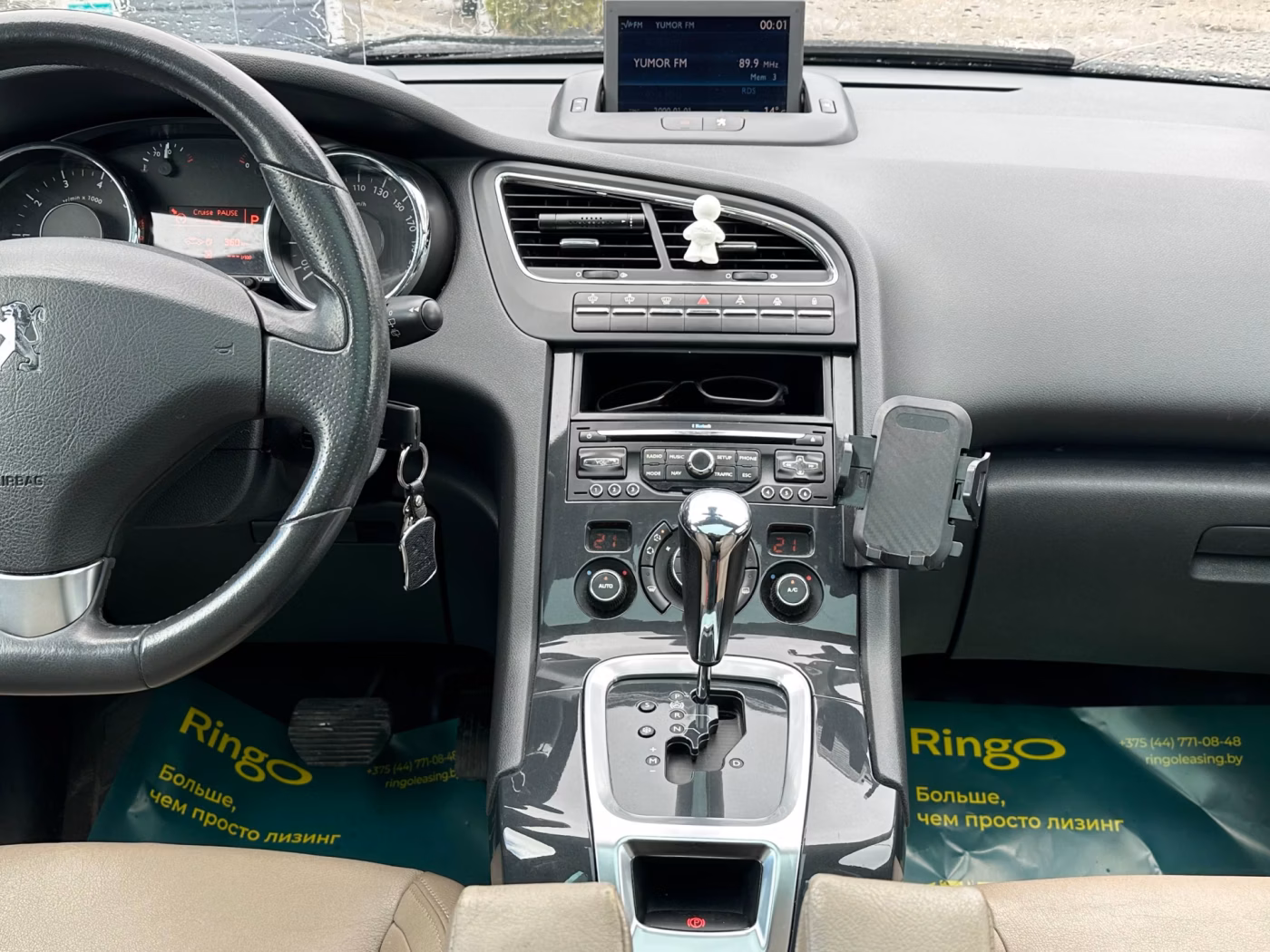Peugeot 5008 фото 23
