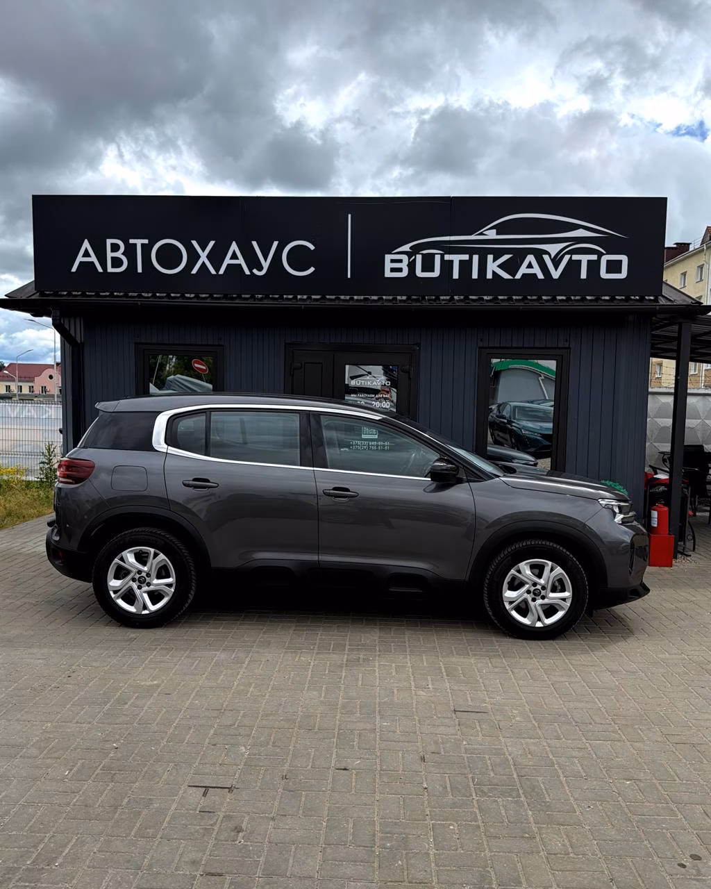 Citroen C5 Aircross фото 8