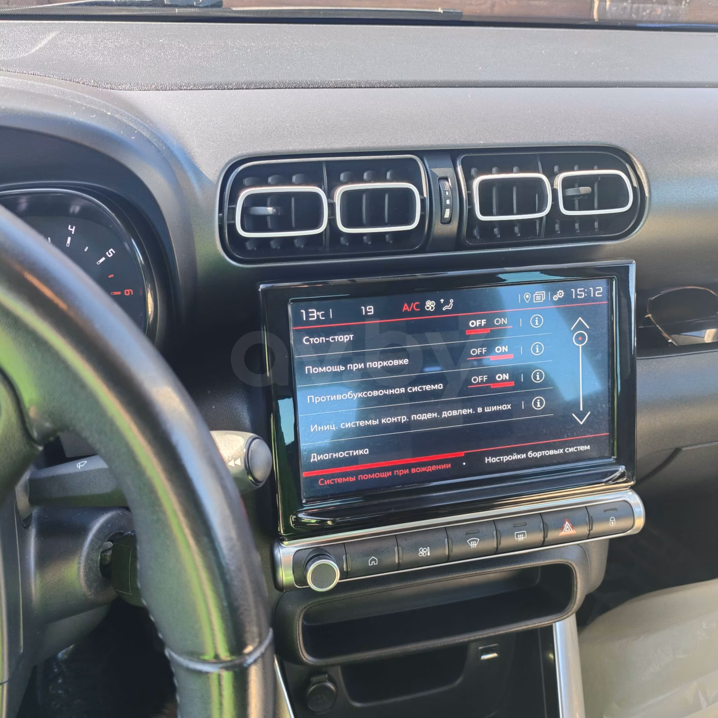 Citroen C3 Aircross фото 10