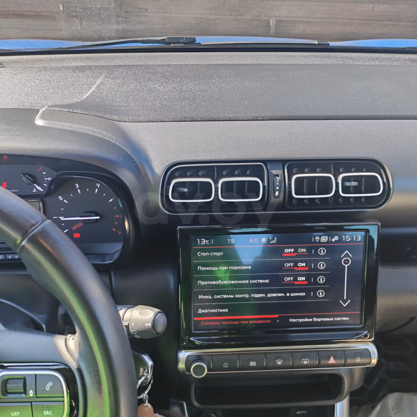 Citroen C3 Aircross фото 12