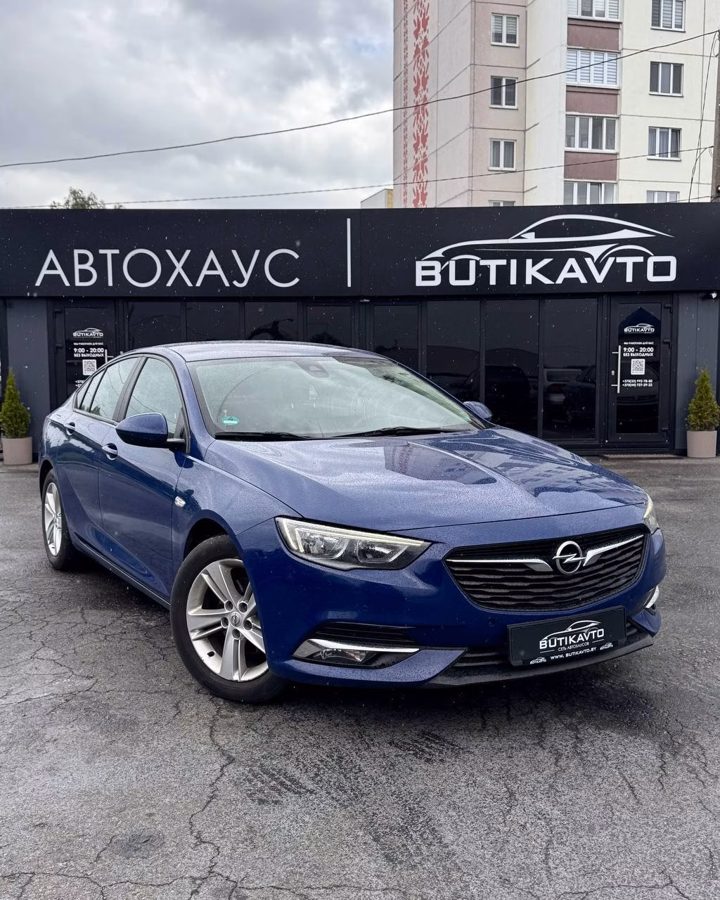 Opel Insignia