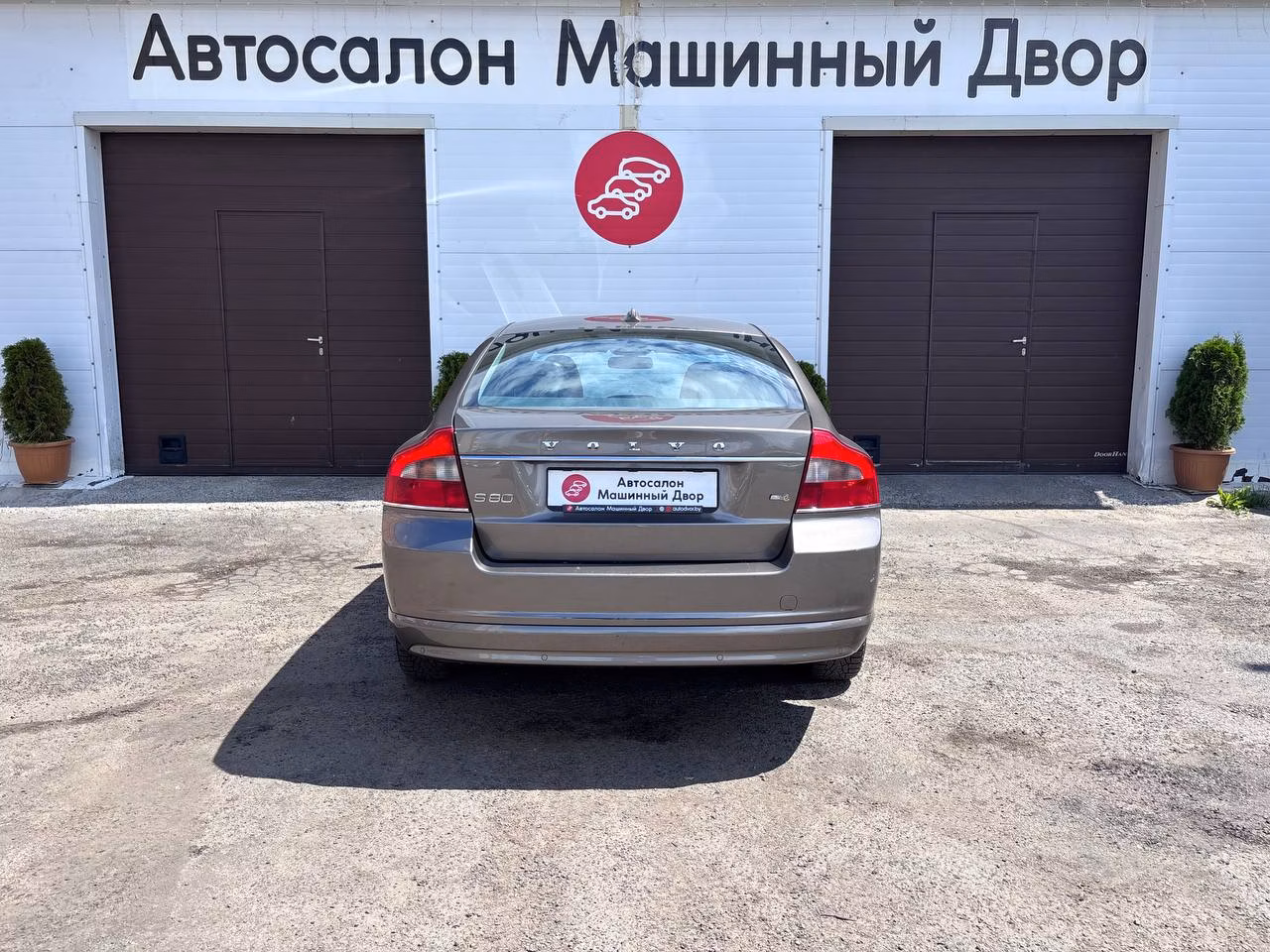 Volvo S80 фото 4