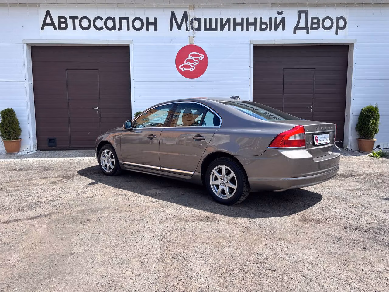Volvo S80 фото 5